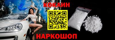 сатива Ирбит
