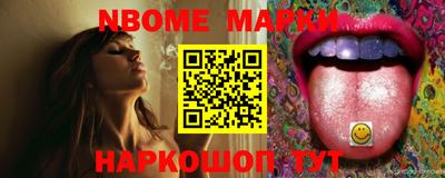 сатива Ирбит