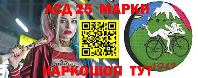 сатива Ирбит