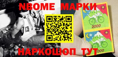 сатива Ирбит