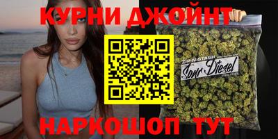 соль курить ск Изобильный