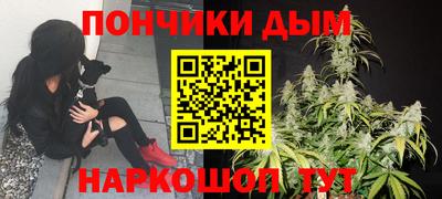 мескалин Ипатово