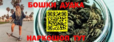 сатива Ирбит