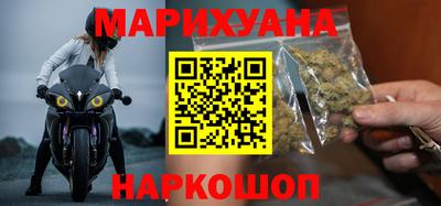 мескалин Ипатово