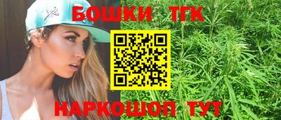 сатива Ирбит
