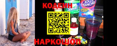 сатива Ирбит