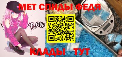соль курить ск Изобильный
