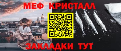 соль курить ск Изобильный